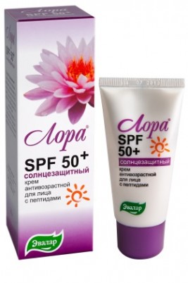 Крем солнцезащитный Эвалар Лора SPF 50 плюс, максимальная защита от солнца, комплексный антивозрастной уход, 30 гр.