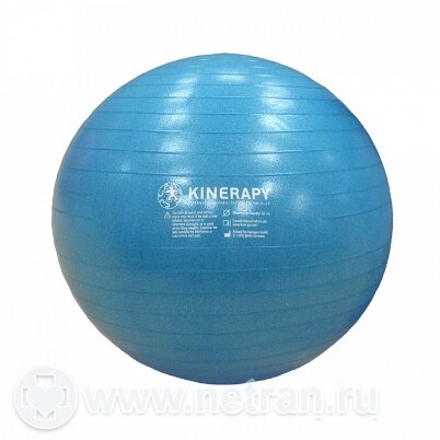 Мяч гимнастический Kinerapy Gymnastic Ball фитбол с ребристой поверхностью для фитнеса, диаметр 55см, RB255