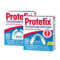 Прокладки Протефикс (Protefix) для нижней челюсти фиксирующие для протезов, защищает от натертостей, 30шт