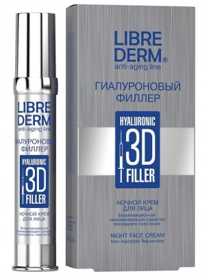 Крем для лица ночной Либридерм / Librederm, гиалуроновый 3D филлер, для уменьшения морщин, флакон 30 мл.