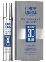 Крем для лица ночной Либридерм / Librederm, гиалуроновый 3D филлер, для уменьшения морщин, флакон 30 мл.