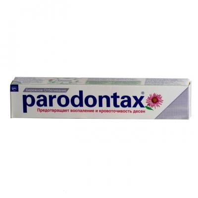 Паста зубная Paradontax / Парадонтакс бережное отбеливание, удаляет налет, освежает, укрепляет эмаль, 75мл