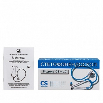 Стетофонендоскоп CS Medica CS-417 (голубой)
