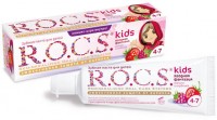 Паста зубная Рокс / Rocs kids, со вкусом малины и клубники, от 4 до 7 лет, защита десен от воспалений, 45г