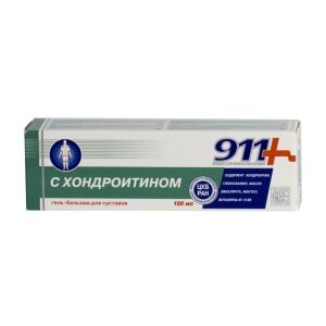 мазь 911 с хондроитином для чего применяется. Смотреть фото мазь 911 с хондроитином для чего применяется. Смотреть картинку мазь 911 с хондроитином для чего применяется. Картинка про мазь 911 с хондроитином для чего применяется. Фото мазь 911 с хондроитином для чего применяется