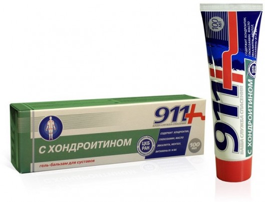 мазь 911 с хондроитином для чего применяется. Смотреть фото мазь 911 с хондроитином для чего применяется. Смотреть картинку мазь 911 с хондроитином для чего применяется. Картинка про мазь 911 с хондроитином для чего применяется. Фото мазь 911 с хондроитином для чего применяется