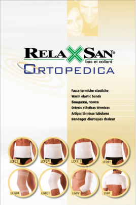 Пояс согревающий Relaxsan Ortopedica с шерстью и хлопком при болях в области поясницы, высота 27см, LCF271