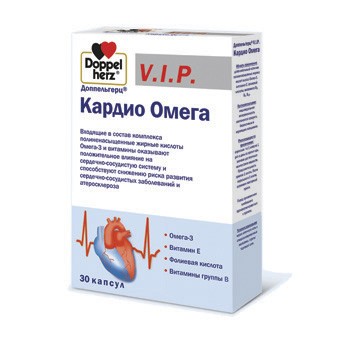 Доппельгерц VIP Кардио Омега-3 для снижения риска сердечно-сосудистых заболеваний и атеросклероза, от холестерина, 30шт