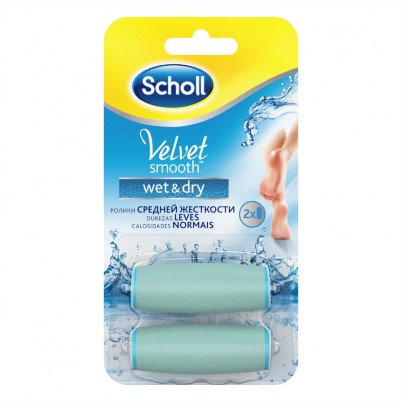 Ролики сменные Шолл / Scholl для водонепроницаемой пилки Scholl velvet smooth, средней жесткости, 2 шт