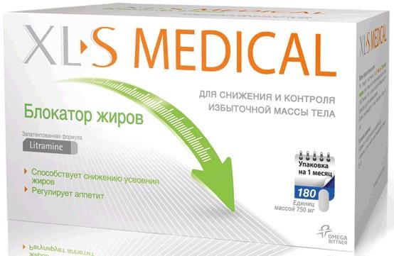 Комплекс витаминов Эксэлэс медикаль / XLS Medical, блокатор жиров, удерживает вес под контролем, 750 мг., 180 шт. в уп.