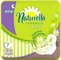 Прокладки женские Натурелла / Naturella ultra night, с крем - бальзамом, впитывающий и мягкий слой, 7 шт