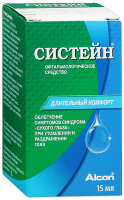 Капли глазные Систейн для увлажнения глаз, снимает дискомфорт, раздражение, покраснение, жжение, сухость, 15мл