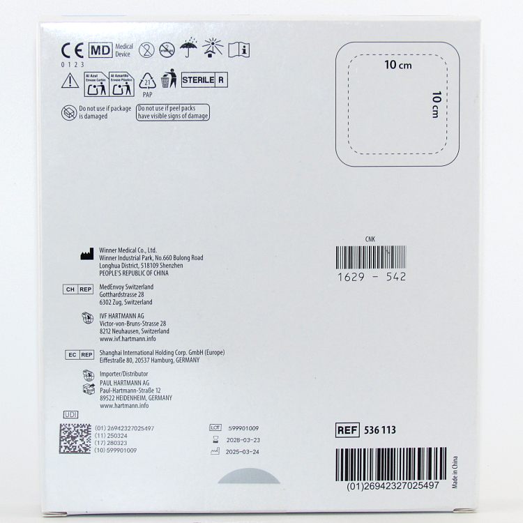 Повязка Гидроколл Классик (Hydrocoll Classic) гидроколлоидная самофиксирующаяся создает среду для заживления 10х10см, 536113