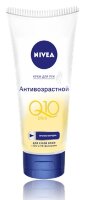 Крем для рук антивозрастной Нивея / Nivea, в составе q10 plus, омолаживает, разглаживает, увлажняет, 100мл