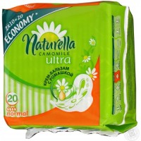 Прокладки женские Naturella ultra normal duo (Натурелла ультра нормал дуо) с крылышками, 20шт