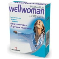 Велвумен для женщин при переутомлении, тяжелых нагрузках, расстройства памяти, головных болях, 30шт