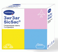 Гигиенические пакеты SicSac (ЗигЗаг) для сбора рвотных масс, 3шт, 809432