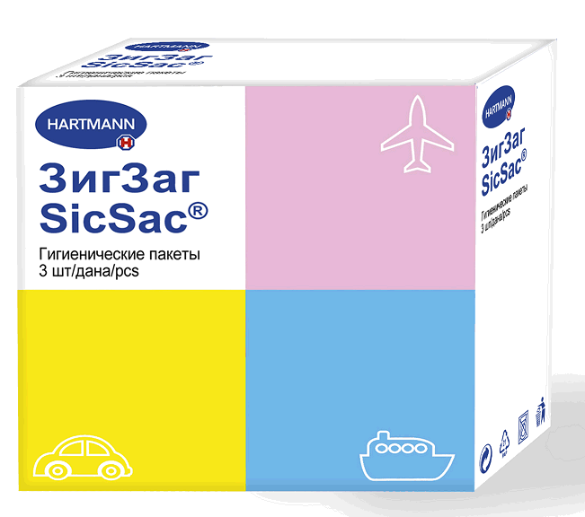 Гигиенические пакеты SicSac (ЗигЗаг) для сбора рвотных масс, 3шт ...