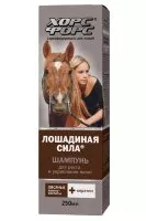 Шампунь Лошадиная сила на основе овсяных ПАВ с кератином для роста и укрепления волос, 250мл