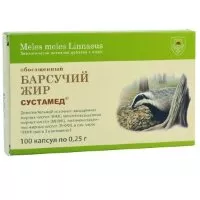 Барсучий жир Сустамед обогащенный при атеросклерозе, понижени иммунитета и нарушении обмена веществ, капсулы 0.25гр, 100шт