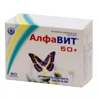 Алфавит 50+ профилактика заболеваний суставов, сердечно-сосудистой системы, зрения и других возрастных нарушений, 60шт