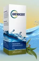 Средство Ангиосепт, ополаскиватель для полости рта с эвкалиптом, антисептическое и противоспалительное, в уп. фл. 200 мл