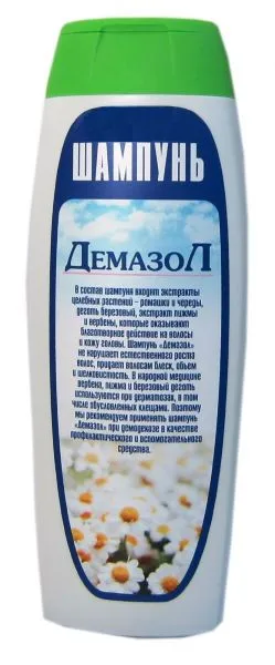 Шампунь Демазол при демодекозе и его профилактике в качестве вспомогательного средства два раза в неделю, 250мл