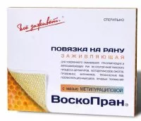 Повязка Воскопран 10х25см 10шт с Метилурациловой 10% мазью для заживления ран