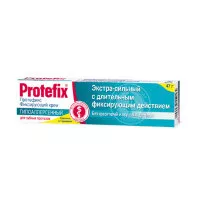 Крем Протефикс (Protefix) для зубных протезов сильная фиксация, гипоаллергенный, 40мл