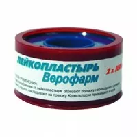 Лейкопластырь фиксирующий Верофарм, на основе хлопчатобумажной ткани, пластмассовый пенал, рулон 2 х 500 см, 8305
