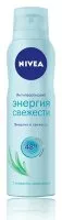Спрей дезодорант - антиперспирант Нивея / Nivea энергия свежести, защита от пота 48 часов, ухаживает, 150мл