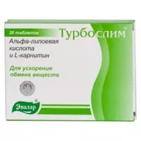 Турбослим альфа-липоевая кислота и L-карнитин для снижения веса, 0.55г, 20шт