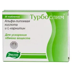 Турбослим альфа-липоевая кислота и L-карнитин для снижения веса, 0.55г, 20шт