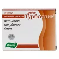 Турбослим День усиленная формула от Эвалар активизирует обмен веществ, сжигает жиры, 0.3г, 30шт