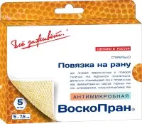 Повязка Воскопран 10х25см антимикробная сетчатая, 10шт