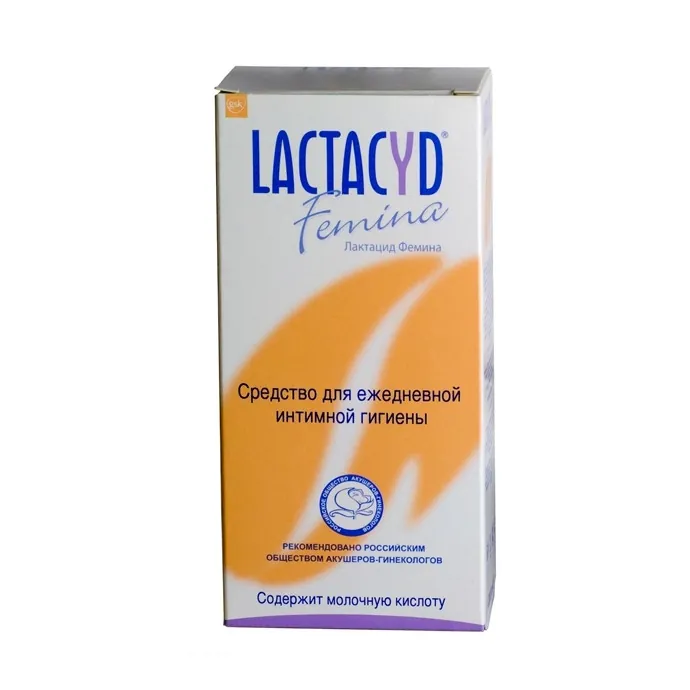 Средство для интимной гигиены ежедневное Лактацид / Lactacyd, на основе молочной кислоты, защищает, 200мл