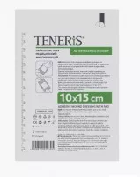 Лейкопластырь Teneris (Тенерис) медицинский фиксирующий нетканый, 15см х10см
