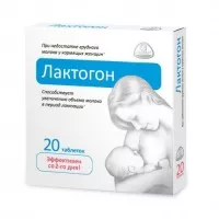 Лактогон для сохранения и поддержания грудного вскармливания при недостаточной лактации, 20шт