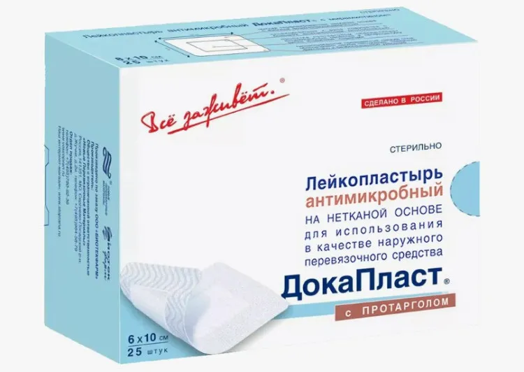 Повязка Докапласт с Протарголом (серебро) пластырная антимикробная, 6х10см, 25шт