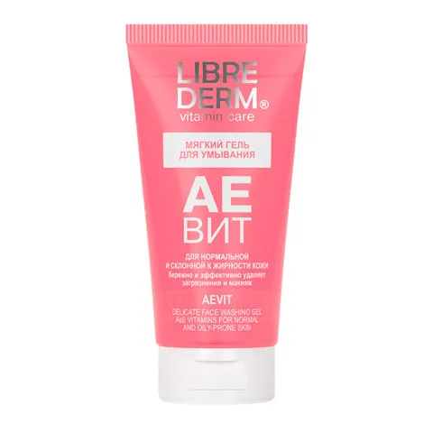 Гель для умывания Либридерм / Librederm Аевит, очищает, питает и смягчает кожу, снимает воспаление, 150 мл