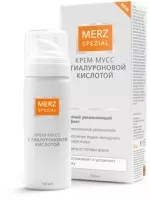 Крем мусс Мерц Специаль / Merz Spezial, с гиалуроновой кислотой, восстанавливает и смягчает кожу, объем 50мл
