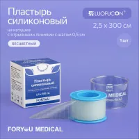 Пластырь силиконовый Luofucon (Луофукон) для надёжной и бережной фиксации, бесцветный, на катушке, отрывные линиями с шагом 0.5см