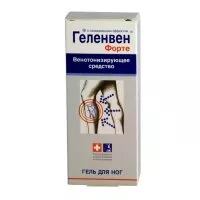 Гель Геленвен форте охлаждающий, снимает отеки и синяки, от варикоза, 75мл