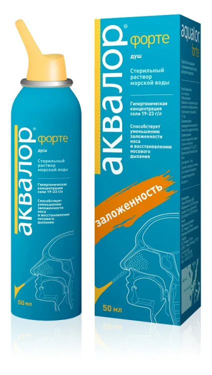 Спрей назальный Аквалор форте мини, профилактика и воспалительных заболеваний, комплексное ОРВИ, 50 мл