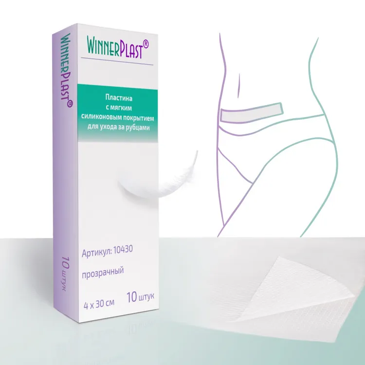 Пластырь силиконовый WinnerPlast (Виннер Пласт) для ухода за рубцами, 4х30см