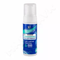 Пенка для умывания гиалуроновая Novosvit (Новосвит) для снятия макияжа и BB-крема, 160мл