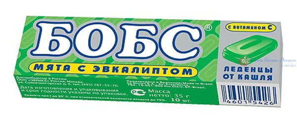 Леденцы от кашля Бобс мята с эвкалиптом, оказывают иммуномодулирующее и антисептическое действие, 35 гр., 10 шт. в уп.