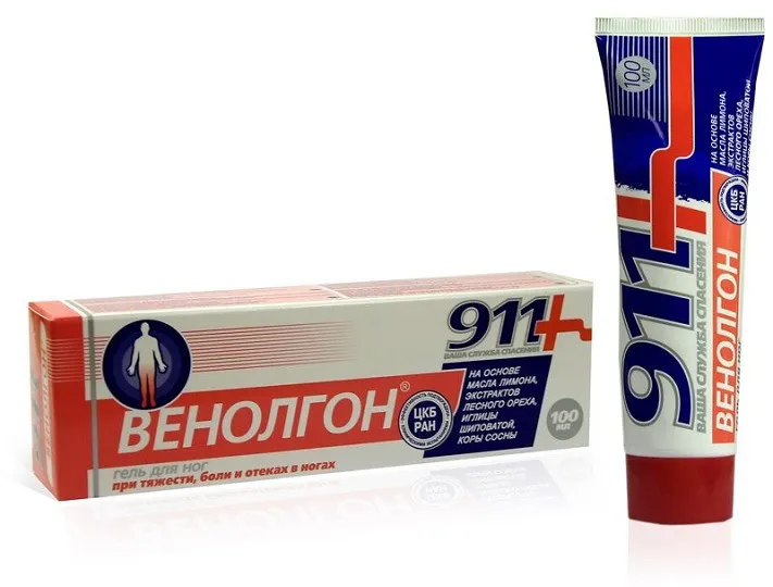 Гель для ног 911 Венолгон профилактического средства от варикоза и тромбофлебита, 100мл