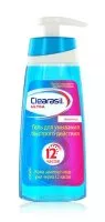 Гель для умывания Клерасил / Clearasil, очищает, уничтожает бактерии, сужает поры, удаляет черные точки 150мл