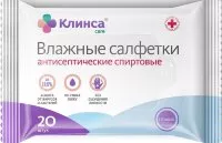 Салфетки влажные Клинса спиртовые антисептические, нетканный материал, 20шт